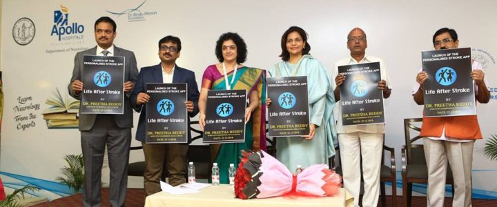5th Annual Conference “Pearls in Clinical Neurology”-DAY 1