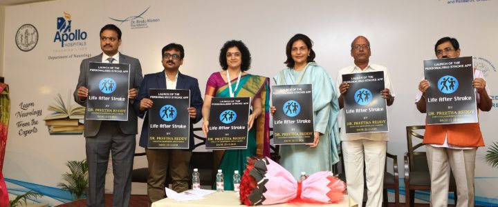 5TH ANNUAL CONFERENCE ” PEARLS IN CLINICAL NEUROLOGY” 5TH ANNUAL CONFERENCE ” PEARLS IN CLINICAL NEUROLOGY”