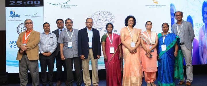 Day1-6th Annual Conference “Pearls in Clinical Neurology”